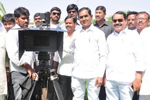 Bangla Lo Alajadi Movie Opening
